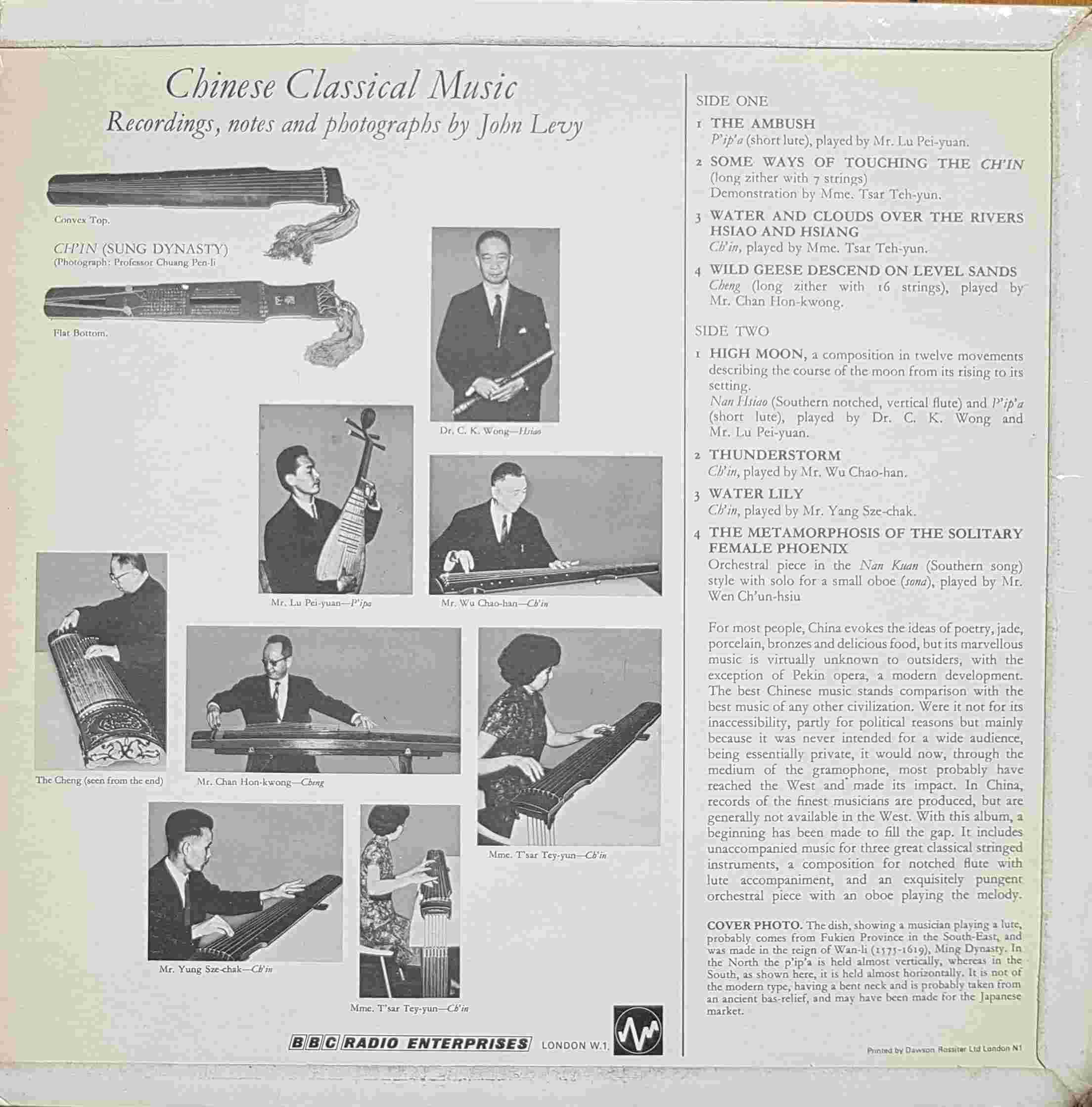 Picture of REGL 1 Chinese classical music by artist Various from the BBC records and Tapes library